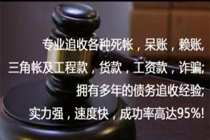 被执行人失联，法院强制执行遇难题？